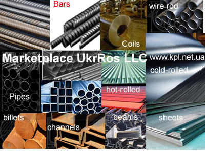 Buying steel, metal, iron from Ukraine